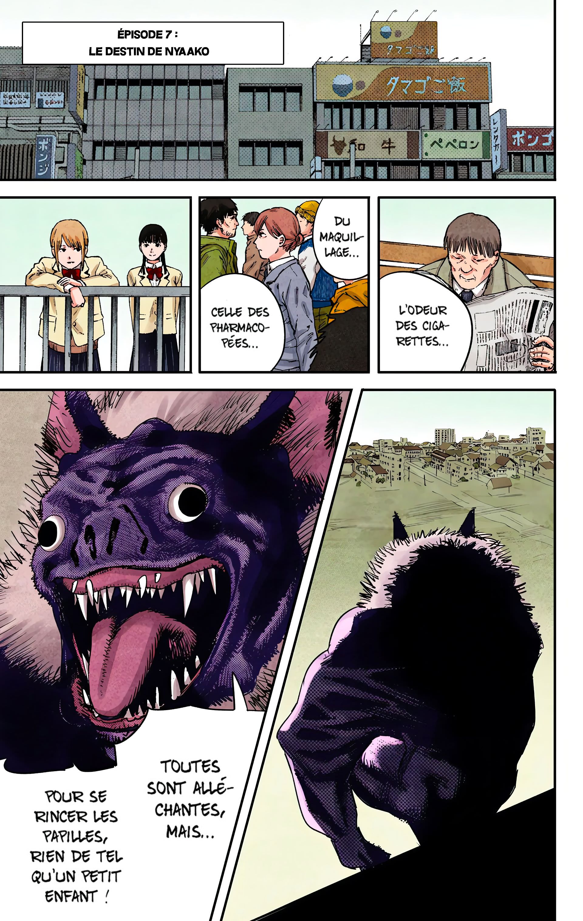 Chainsaw Man - Digital Colored Comics: Chapter 7 - Page 1